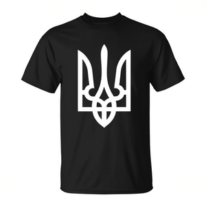 T-shirt Trident ukrainien, hommage au président Volodymyr Zelensky, produit promotionnel de qualité supérieure - Product Image 3