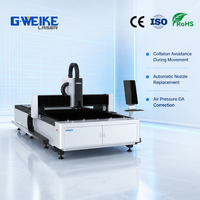 Machine de découpe laser à fibre automatique économique pour acier inoxydable 1500x3000mm, machine de découpe CNC de métaux haute précision refroidie par eau