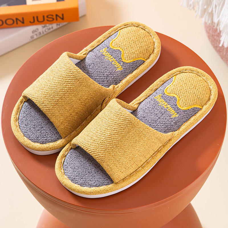 สีเหลือง [เปิดหมีไม่มีป้ายกำกับ]