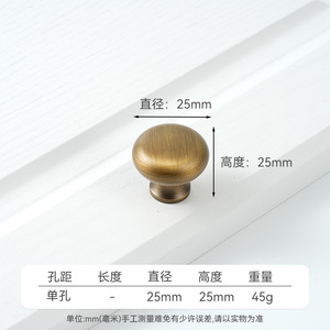 Furniture Handle Round Single Hole 28mm Diameter 25mm Height Black Cabinet <b>Drawer</b> <b>Knob</b> Minimalist Style - Product Image 3