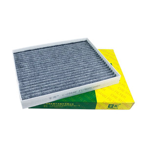 Filtre d'habitacle au charbon actif CC-C044K 97133-F2100 97133-K4000 97133F2000 pour Hyundai Ioniq Kona Tucson <span class=keywords><strong>KIA</strong></span> Sportage KX3 Changan - Product Image 1