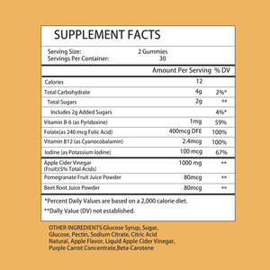 Factory customization Apple Cider Vinegar Gummies with Iodine <b>Supplement</b> Supports Nourishes Skin From the Inside Out Gummies - Product Image 2