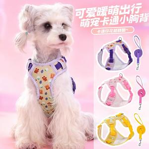 Arnés ajustable para mascotas con correa, estampado de dibujos animados, chaleco para perros a cuadros morados, para caminar al aire libre - Product Image 3