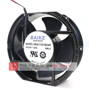 พัดลมระบายความร้อน Baike แบบ DC 24V 1.60A พลาสติก สำหรับใช้งานในอุตสาหกรรม - Product Image 4