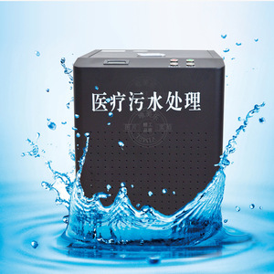 Sistema de Tratamiento de Aguas Residuales Médicas con Capacidad de 2000L, para Clínicas Dentales, Clínicas Veterinarias y Pequeños Hospitales - Product Image 2