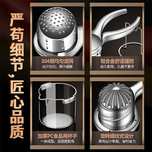 Exprimidor Manual de Granada de Acero Inoxidable, Exprimidor de Limón de Gran Capacidad, Triturador de Patatas Multifuncional - Product Image 4