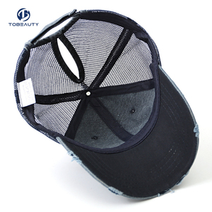 Casquette de Baseball en Coton Lavé Queue de Cheval Maille Sport Papa Mère Diverses Couleurs Chapeau de Camionneur Broderie Chapeau en Détresse - Product Image 5