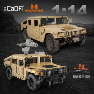 CaDA Humvee 1:14 Remote Control <b>Building</b> <b>Block</b> Truck Off-road Vehicle for Boys - Product Image 1
