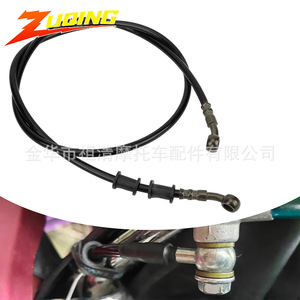 Tuyau de frein de moto Zuqing 800 1000 1100 1200 mm, universel, résistant à haute pression, ligne de frein hydraulique - Product Image 2