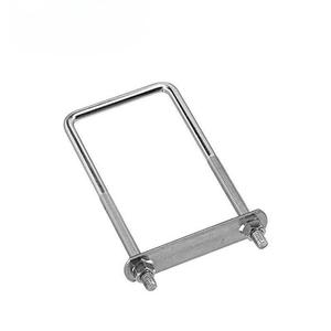 Plaque de cadre à boulon en U carré en acier inoxydable Pièces de <span class=keywords><strong>remorque</strong></span> de <span class=keywords><strong>voiture</strong></span> et accessoires de <span class=keywords><strong>remorque</strong></span> de bateau, y compris coupleur de sentier d'occasion et neuf - Product Image 6