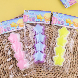 Juguete Antiestrés de Lodo con Forma de Estrella, de Compresión Lenta, para Aliviar el Estrés, para Niños - Product Image 3