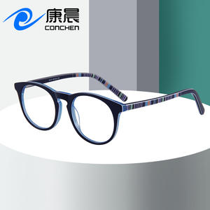 กรอบแว่นตาอะซิเตททรงรี Conchen รุ่นเต็มกรอบ ป้องกันรังสียูวี เลนส์ใสสำหรับทุกเพศ รุ่น 8012 เหวินโจว - Product Image 4