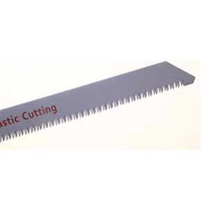 Hoja <span class=keywords><strong>de</strong></span> sierra <span class=keywords><strong>de</strong></span> <span class=keywords><strong>sable</strong></span> recíproca S250G 14 TPI con <span class=keywords><strong>dientes</strong></span> pulidos para corte rápido <span class=keywords><strong>de</strong></span> paneles <span class=keywords><strong>de</strong></span> yeso - Product Image 5