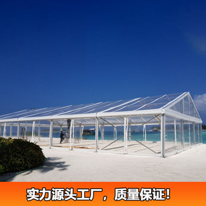 Carpa Transparente para Bodas y Fiestas, Estructura de Aleación de Aluminio, Tela de PVC Resistente al Viento, Construcción Modular, Uso en Exteriores para las Cuatro Estaciones - Product Image 2