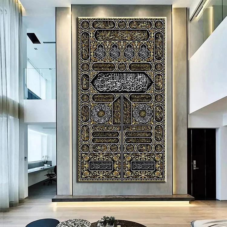 Nhà thờ hồi giáo vàng cửa kaaba Arabic văn bản tường quran hồi giáo bức tranh thư pháp in hồi giáo hồi giáo Áp phích hình ảnh trang trí cuadros