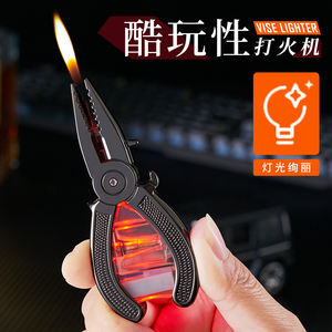 Briquet en métal de qualité supérieure avec conception d'outil de clé coupe-vent pour fumer et barbecue à un prix <span class=keywords><strong>moins</strong></span> <span class=keywords><strong>cher</strong></span> - Product Image 3