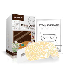 Masque oculaire chauffant à la vapeur pour apaiser les yeux secs et favoriser le sommeil - Product Image 3