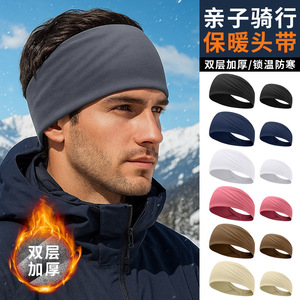 Fleece <b>Headband</b> Solid Color Keep Warm Daily Use For Kids Girls Fitness <b>Sports</b> - Product Image 2