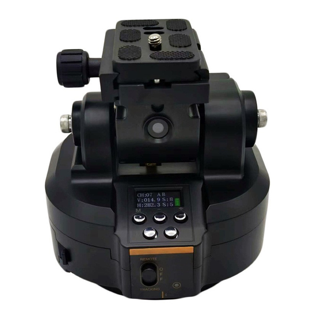 Intelligent Rotation Remote & Tracking Pan Tilt Head, Automatic Motorized Rotating Panoramic Head for Cameras/Smartphones