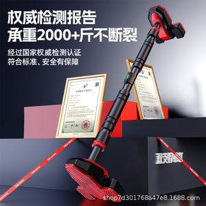 Nueva Barra de Dominadas Rocket Door de Tubo de Hierro para Montaje en Pared, Entrenador Integrado para Gimnasio en Casa, Sin Necesidad de Taladrar - Product Image 3