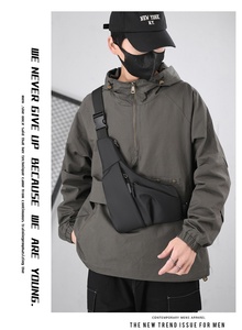 Borsa a tracolla da uomo alla moda, grande capacità, marsupio monospalla, anti-schizzi d'acqua, chiusura con cerniera obliqua, in PU - Product Image 6