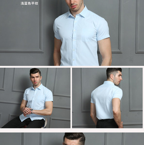 Nuova Camicia Formale Casual da Uomo alla Moda con Colletto a Colori Sfumati Stampato Digitalmente - Product Image 6