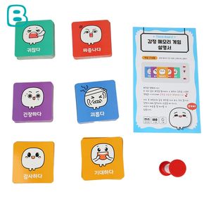 <span class=keywords><strong>Gioco</strong></span> <span class=keywords><strong>da</strong></span> tavolo in plastica per bambini avventure di carte espressive <span class=keywords><strong>strategia</strong></span> e mondo pieno di emozioni - Product Image 5