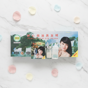 Tinta <span class=keywords><strong>per</strong></span> <span class=keywords><strong>Capelli</strong></span> in Polvere di Hennè Erboristico <span class=keywords><strong>Senza</strong></span> <span class=keywords><strong>Ammoniaca</strong></span> 2.8g, 10g di Qualità Superiore, <span class=keywords><strong>Colore</strong></span> Permanente <span class=keywords><strong>per</strong></span> <span class=keywords><strong>Capelli</strong></span> - Product Image 4