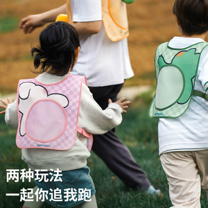 Juego de Dodgeball Gooyeah para Niños de 5 Años o Más, Pelotas Adhesivas Antideslizantes, Juego Deportivo Infantil para Interiores y Exteriores - Product Image 3