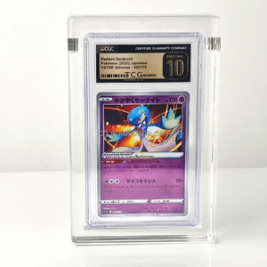 TCG étui à cartes gradué transparent personnalisé Dragon Ball Match Attax Sports Panini Mtg 35Pt acrylique clair givré Pokemon étui à cartes <span class=keywords><strong>vide</strong></span> - Product Image 1