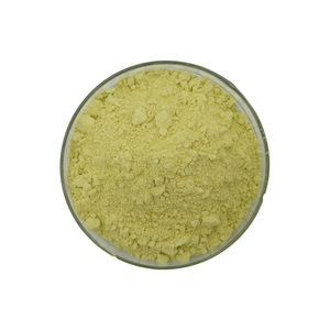 Fornecimento de Fábrica de <span class=keywords><strong>Kaempferol</strong></span> Amostras CAS 520-18-3 Pó de Extrato de <span class=keywords><strong>Kaempferol</strong></span> - Product Image 1