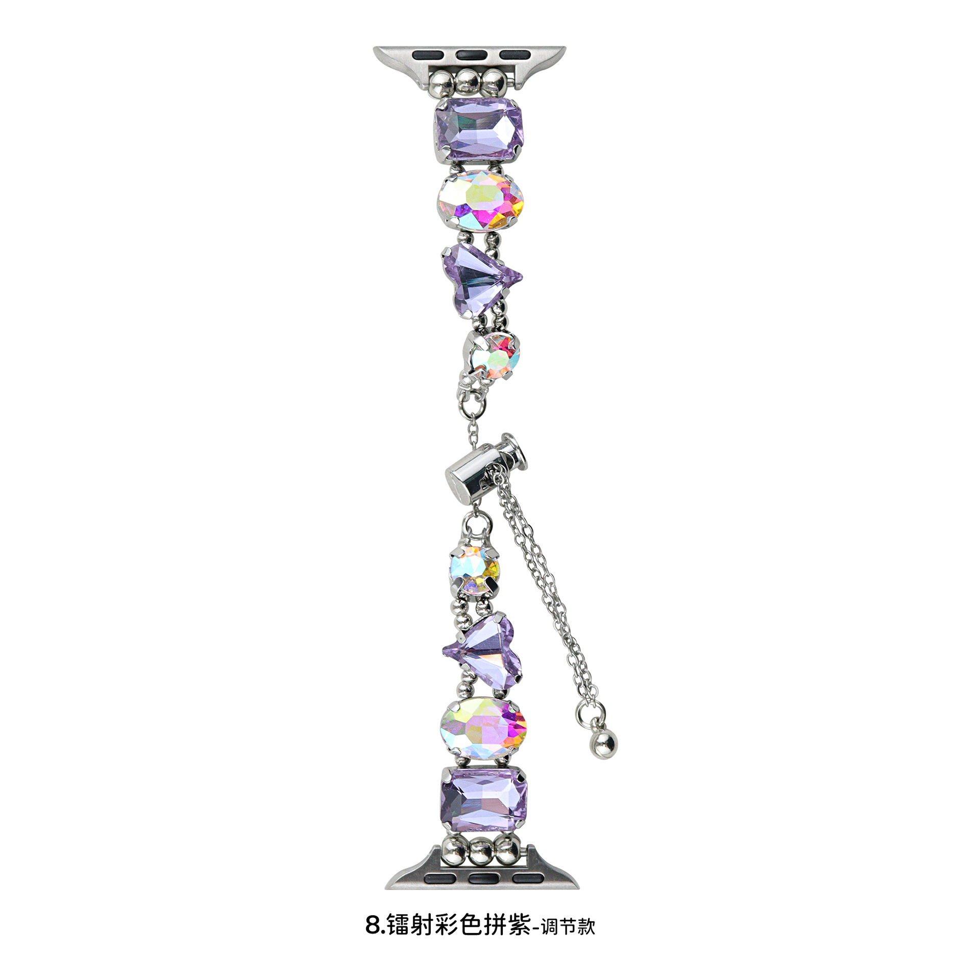 8. laser colorful purple gradient - adjustable style
