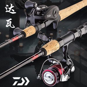 <span class=keywords><strong>Ensemble</strong></span> de cannes à pêche <span class=keywords><strong>Daiwa</strong></span> en carbone authentiques du Japon, moulinets de baitcasting et de spinning, lancer longue distance, longueur pliée de 95 cm - Product Image 2
