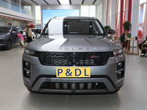 Chery Tiggo 7 C-DM SUV 2025 1.5T PHEV LHD Voitures d'occasion Chine Titre propre Faible kilométrage L2.5+ Pilot - Product Image 2