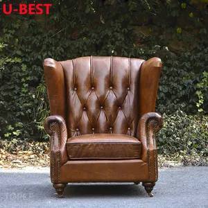 U-Best美式风格铁复古沙发服装店工作室单双北欧真皮吧椅