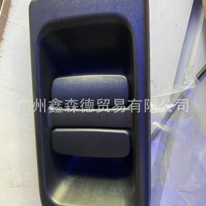 Renault External <b>Door</b> <b>Handle</b> 7700352421 Plastic <b>Replacement</b> Part For Repair - Product Image 3