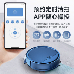 Smart Robot Vacuum Cleaner 0.6-1L App Control Scheduling For Home Cleaning - Product Image 1