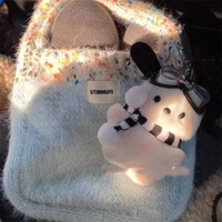 Mini porte-clés en peluche nuage, design dessin animé, pendentif super doux, impression numérique, breloque de sac style girly