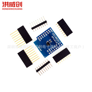 Module de capteur de température DS18B20 pour carte d'extension Wifi D1 Mini - Product Image 1