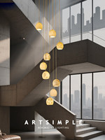 Lustre LED en Cuivre Massif Marbre Espagnol, Luminaire Long pour Escalier, Doré, Garantie 3 Ans, Design Minimaliste, Villas Duplex