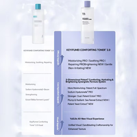 Tonique Visage Liquide Luxe YSJ Amélioré, Réparation Complète à l'Acide Hyaluronique et à l'Ectoïne, pour Peaux Rouges, Grasses et Sensibles, Grande Capacité 500ml, Doux