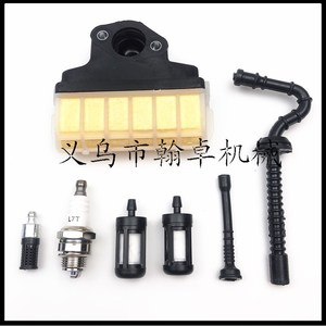 MS210 230 250 023 025 Accessoires pour tronçonneuses : Ligne d'huile, filtre à air et à huile, kits et pièces CKD HZPJ - Product Image 1