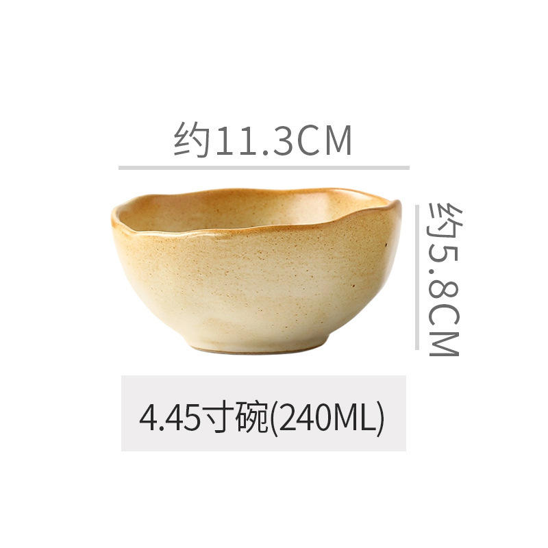 ชามขนาด4.45นิ้ว