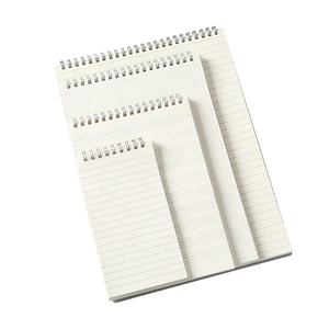 Journal personnalisé PVC Feuilles mobiles Carnet <span class=keywords><strong>Pages</strong></span> à l'épreuve de l'encre Grille Daolin Papier beige Couverture blanche - Product Image 1