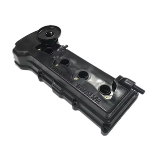 Автомобильная клапанная Крышка для NISSAN Tiida Sentra Sunny Wingroad ADVAN QG13DE QG15DE OEM 132644M502 - Product Image 4