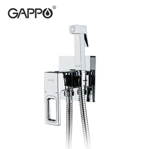 Опрыскиватель для биде - Product Image 1