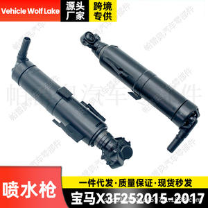 Boquilla mecánica Vehicle Wolf Lake para BMW X6 E71 2008-2013, lado derecho e izquierdo, 61677357002 61677357001, inyectores ABS - Product Image 5