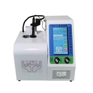 Testeur d'oxyde de calcium gratuit Fcao-2, analyseur de test rapide par dissolvation - Product Image 2