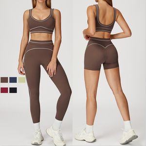 速達発送 ジムフィットネスセット アクティブウェア レディース ジム服 ブラ パンツ 2ピース ヨガセット - Product Image 1