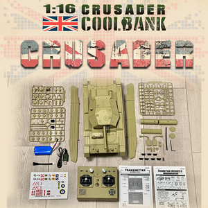 Coolbank 1/16 UK Crusader Mk.III Modèle <span class=keywords><strong>char</strong></span> <span class=keywords><strong>Combat</strong></span> Véhicule Lumière avec Fumée Tourelle Rotation 360 ° Télécommande Voiture Jouets pour Garçon - Product Image 3